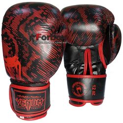 Боксерські рукавиці Venum Fusion шкіра (VL-5796-R, червоно-чорні)