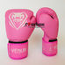 Боксерські рукавиці Venum Contender 2.0 на липучці з PU шкіри (BO-8351-P, рожевий)