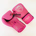 Боксерские перчатки Venum Contender 2.0 на липучке из PU кожи (BO-8351-P, розовый)