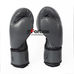 Боксерские перчатки Venum Contender 2.0 на липучке из PU кожи (BO-8351-S, серый)