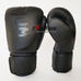 Боксерські рукавиці Venum Challenger 2.0 на липучці з PU шкіри (BO-8352-BK, чорний)