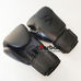 Боксерские перчатки Venum Challenger 2.0 на липучке из PU кожи (BO-8352-BK, черный)