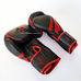 Боксерські рукавиці Venum Challenger 2.0 на липучці з PU шкіри (BO-8352-BKR, чорно-червоний)