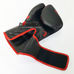Боксерские перчатки Venum Challenger 2.0 на липучке из PU кожи (BO-8352-BKR, черно-красный)