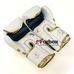 Боксерские перчатки Venum Challenger 2.0 на липучке из PU кожи (BO-8352-W, бело-золотой)
