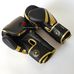 Боксерські рукавиці Venum Challenger 2.0 на липучці з PU шкіри (BO-8352-BKG, чорно-золотий)