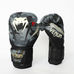 Перчатки боксерские Venum кожаные (DCS014, черно-серый)