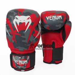 Перчатки боксерские Venum кожаные (DCS014, красный)