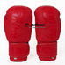 Перчатки боксерские Venum кожаные MATT (MA-0703-R, красный)