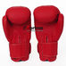 Перчатки боксерские Venum кожаные MATT (MA-0703-R, красный)