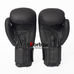 Перчатки боксерские Venum кожаные MATT (MA-0703-BK, черные)