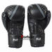 Перчатки боксерские Venum New Contender 2.0 кожаные (VL-2034-BK, черный)