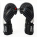 Перчатки боксерские Venum New Contender 2.0 кожаные (VL-2034-BK, черный)