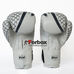 Перчатки боксерские Venum New Contender 2.0 кожаные (VL-2034-W, белый)