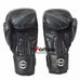 Перчатки боксерские Venum Impact кожаные на липучке (VL-2038-BKRW, черно-бело-красные)