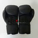 Перчатки боксерские Venum Elite 2.0 натуральная кожа (VL-8291-GR, черный)