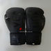 Рукавички боксерські Venum Elite 2.0 натуральна шкіра (VL-8291-GR, чорний)