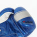 Рукавички боксерські Yokkao Fight Team шкіряні на липучці (YK016-BL, синьо-білий)