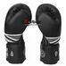 Боксерські рукавиці Zelart Challenger 3.0 на липучці з PU шкіри  (BO-0866-BKW, чорно-білий)