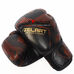 Перчатки для бокса Zelart из PU кожи (3397-RD, красный)
