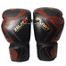 Перчатки для бокса Zelart из PU кожи (3397-RD, красный)