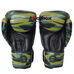 Перчатки для бокса Zelart из PU кожи (3397-GN, хаки зеленый)