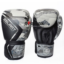 Перчатки для бокса Zelart из PU кожи (3397-WH, белый)