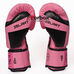 Боксерские перчатки Zelart Elite на основе PU кожи (BO-5698-PK, розовые)
