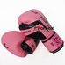Боксерські рукавиці Zelart Elite на основі PU шкіри (BO-5698-PK, рожеві)