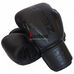 Боксерські рукавиці Zelart Elite на основі PU шкіри (BO-5698-BK, чорні)