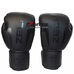 Боксерські рукавиці Zelart Elite на основі PU шкіри (BO-5698-BK, чорні)