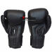 Боксерские перчатки Zelart Elite на основе PU кожи (BO-5698-BK, черные)
