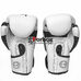 Боксерские перчатки Zelart Elite на основе PU кожи (BO-5698-WH, белые)