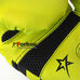Боксерские перчатки Zelart Elite на основе PU кожи (BO-5698-YL, желтые)