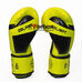 Боксерские перчатки Zelart Elite на основе PU кожи (BO-5698-YL, желтые)
