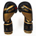 Рукавички боксерські Zelart  Elite 2.0 натуральна шкіра (VL-8291-BK, черно-золотий)