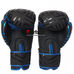 Боксерские перчатки Maraton G62 из PVC на липучке (TRNG62-BL, черно-синий)