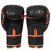 Боксерские перчатки Maraton G62 из PVC на липучке (TRNG62-OR, черно-оранжевый)
