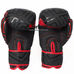 Боксерські рукавиці Maraton G62 з PVC на липучці (TRNG62-R, чорно-червоний)
