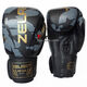 Боксерские перчатки Zelart Impact на липучке из PU кожи (BO-0870-BKC, камуфляж)