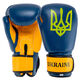Боксерские перчатки Tryzub Ukraine (MA-7555, сине-желтые)
