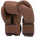 Рукавички боксерські шкіряні Zelart (VL-3074-BR, коричневий)