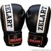 Перчатки боксерские Zelart на основе PU (ZB-4277, черные)