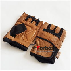 Перчатки для тренажерного зала Power Play Mens (pp2229, коричневый)