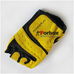 Перчатки для тренажерного зала Power Play Mens (pp2229, желтый)