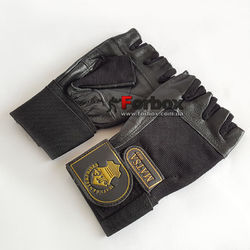 Перчатки атлетические с фиксатором запястья Matsa (MA-0039, черный)