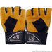 Перчатки для зала Serious Fitness тренажерные  (SF-1418, желтые)