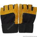 Перчатки для зала Serious Fitness тренажерные  (SF-1418, желтые)