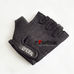Перчатки для тренажерного зала Zelart из натуральной кожи (ZB-3230, черный)