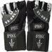 Тренажерные перчатки Velo для зала из кожи (VL-8118, черные)